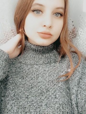 Наташа